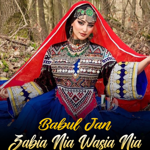 Hia Dilbar Razia Nia