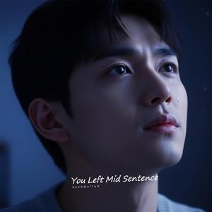 Just a slow fade to black