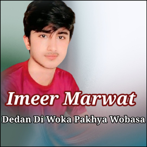 Dedan Di Woka Pakhay Wobasa