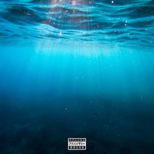 I WOKE UP IN A NEW REALM...