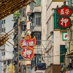 FREE "风雨浪" 揽佬 X 21savage X 孟菲斯 Type Beat