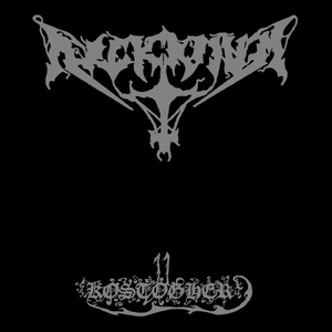 Yvir Min Diupe Marder