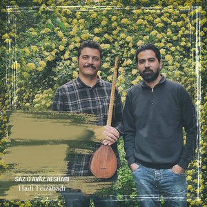 Saz o Avaze Afshari