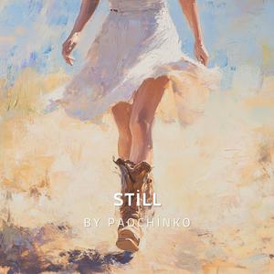 อยู่เพื่อรักเธอ