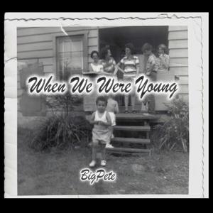 U Don't Have 2B Afraid