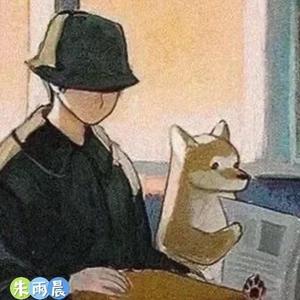 你那么爱他（翻自 李圣杰）