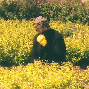 날씨가대체뭐라고 (How’s your weather) (Feat. WILRO)