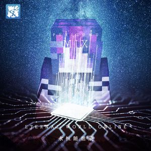 盘龙镇雪乡Panlong Snow Township (Remaster)