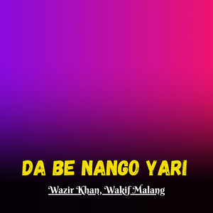 Pa Sang Ki Mi Dildar