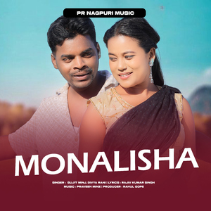 Monalisha