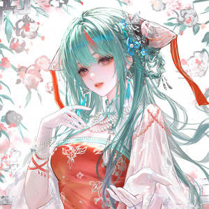 情深縁浅終わり無く