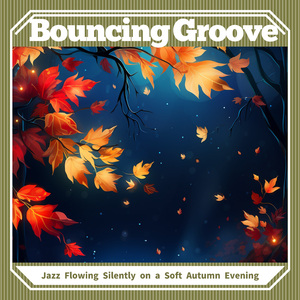 Shimmering Maple Sway