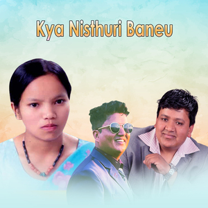 Kya Nisthuri Baneu (Acoustic Version)