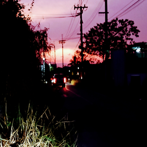 ทางเลือกอื่น