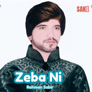 Zeba Ni