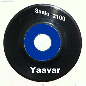 Saale 2100