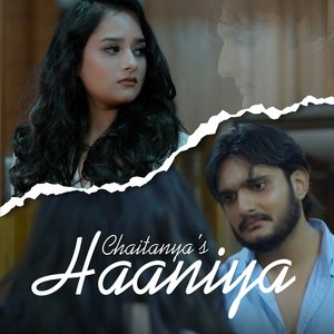 Haaniya
