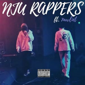 NJU rappers (ft.7awliet)