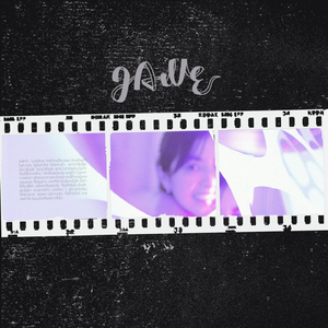 เราสองคน