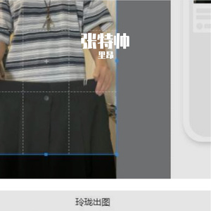 当爱在靠近