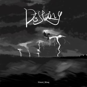 路（Prod By 9Zi）