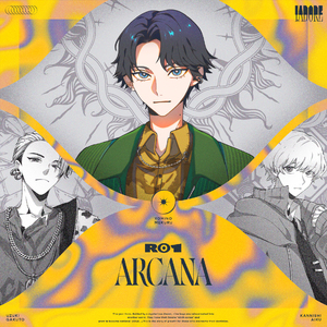 ARCANA