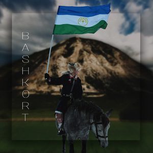 BASHKORT