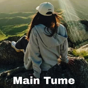 Main Tume
