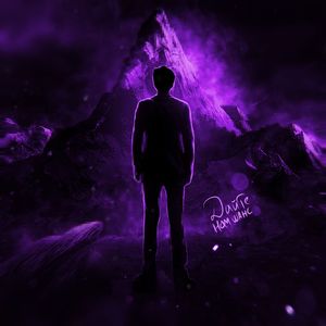 Дайте нам шанс