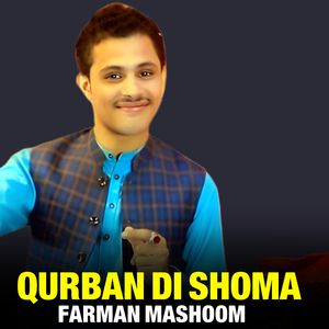 Qurban Di Shoma