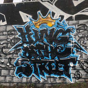 King of The Streets