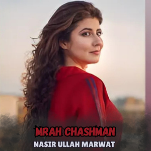 Mrah Chashman