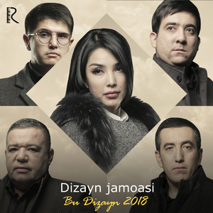Bu Dizayn