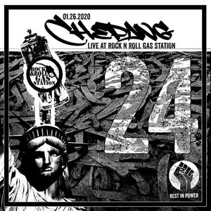 Barood Murkha (Live) (Live)