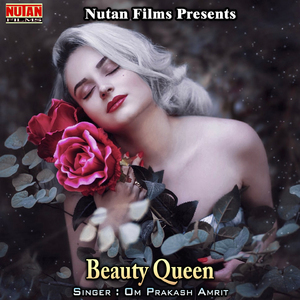 Beauty Queen