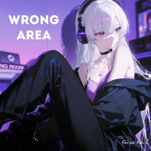 名前をつけないで