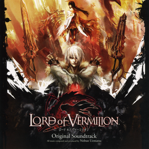 LORD of VERMILION