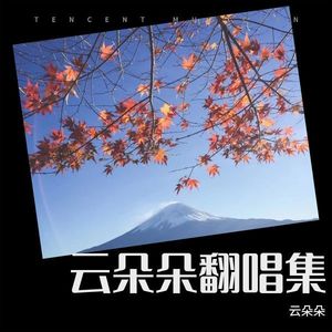 人活着为了什么