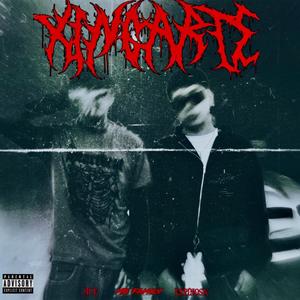 XINGARTE (feat. Mb Family)