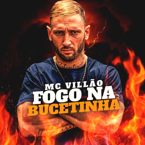Fogo na Bucetinha