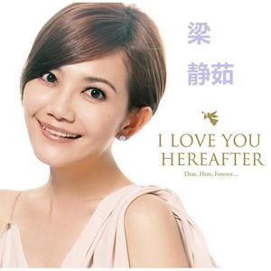 会呼吸的痛 神仙钢琴版（翻自 梁静茹）