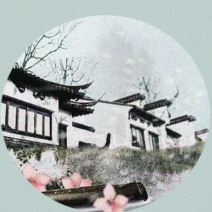 祈安陈愿（翻自 雪月成阙）