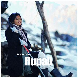 Rupali