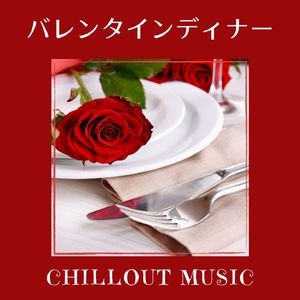 ルーフトップバー