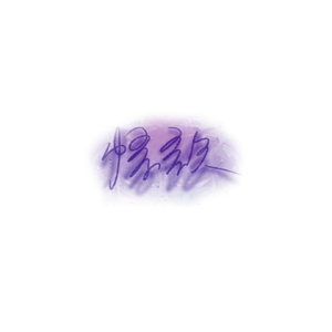 情歌