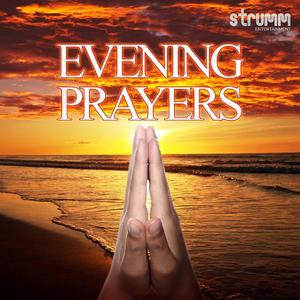 Krishna: Krishna Mahamantra