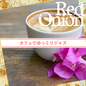 A Girl with a Guitar