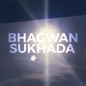 Sukhada