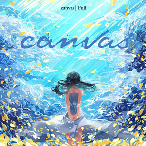 一人ぼっちの最終列車 (feat. 初音ミク)