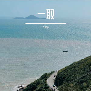 现实
